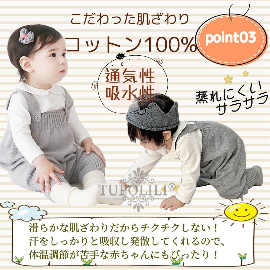 Baby Baby Baby Loose [TUPOLILI] Одежда, Комбинезоны, Комбинезоны, Мальчики, Девочки, Комбинезоны, Ползунки, Трикотаж, 100% хлопок, Подарок, Подарок, Детская одежда,