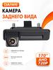 Камера с широким углом обзора 170°, Золотая линза AHD720P, Камера заднего вида для автомобиля
