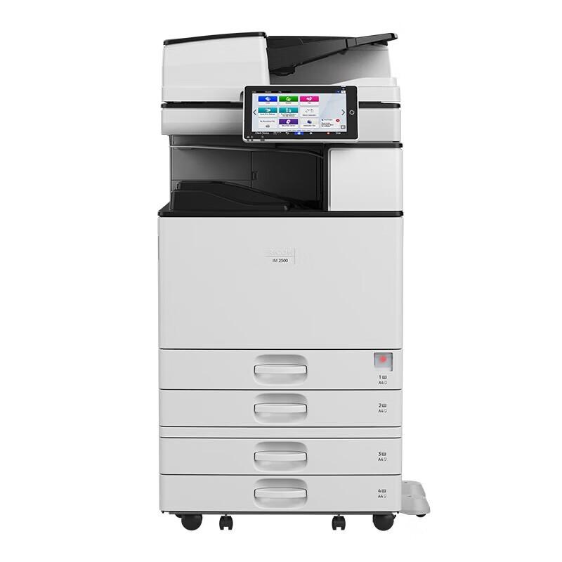 Ricoh IM 2500 Black and White Multifunction Laser Printer
