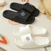 New Cool Slippers Women's Summer New Indoor Home and Outdoor Wear Thick-soled Non-slip Soft-soled Slippers Men