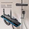 Цифровой смеситель для душа Yuzhuxun D5