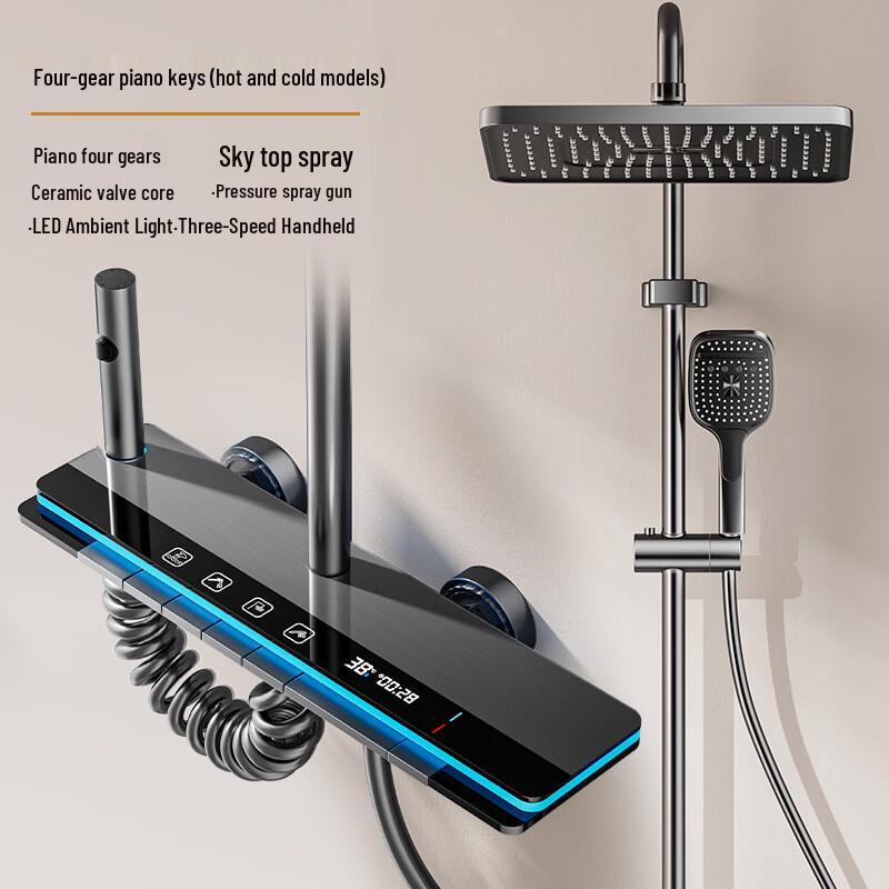 Цифровой смеситель для душа Yuzhuxun D5