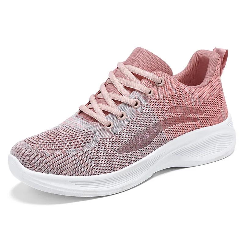 Spring and Autumn Sports Women's Shoes 2024 New Gradient Casual Sports Shoes Mesh Breathable Soft Sole Women's Shoes