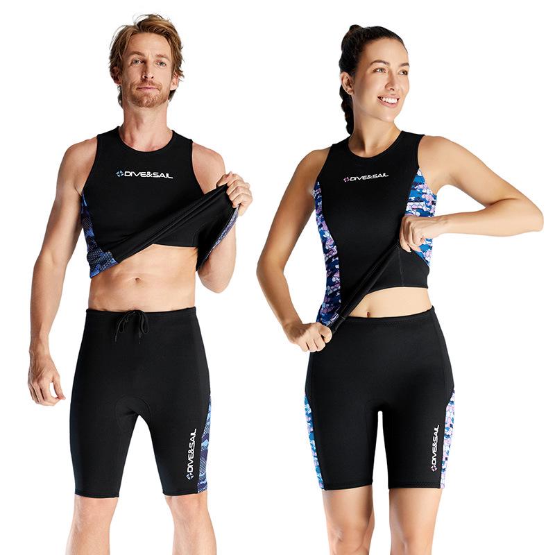 Комплект жилета и шорт для гидрокостюма DIVE&SAIL 2 мм - Защита от холода для дайвинга, сноркелинга и серфинга