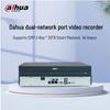 Dahua 8-Channel 4K Dual-Port NVR CN plug (adapter included)