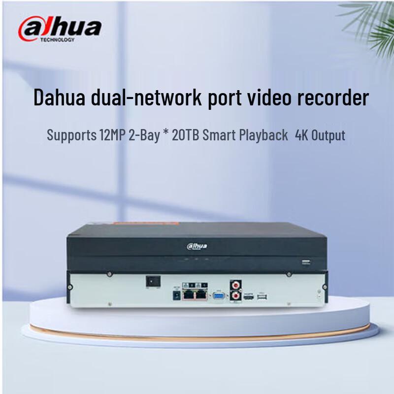 Dahua 8-Channel 4K Dual-Port NVR CN plug (adapter included)