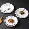 Chinese Style Melamine Round Shallow Dinner Plate