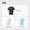 Li-Ning Футболка с коротким рукавом для юношеского футбола