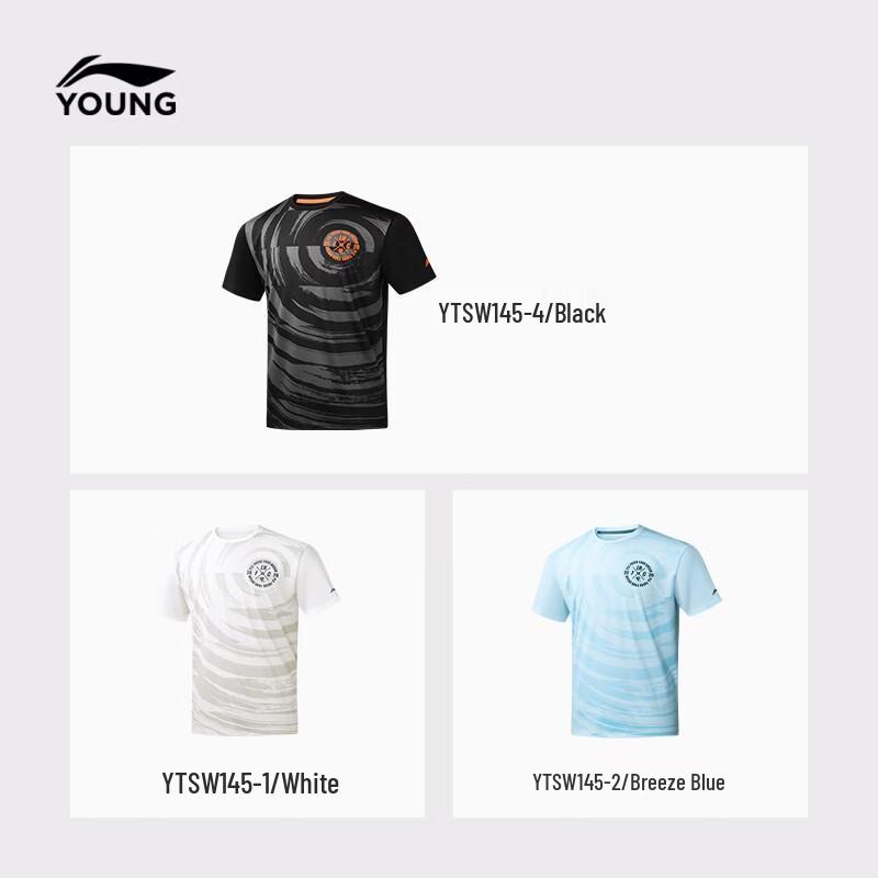 Li-Ning Футболка с коротким рукавом для юношеского футбола
