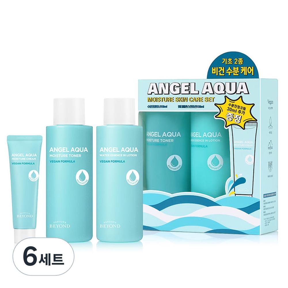 Beyond Angel Aqua basic 2-piece set, 6 sets