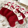 A-Z Santa Claus Gift Socks  Knitting Letters Snowflake Stocking  For Christmas  Tree Hanging  Pendant   Xmas Navidad Gift