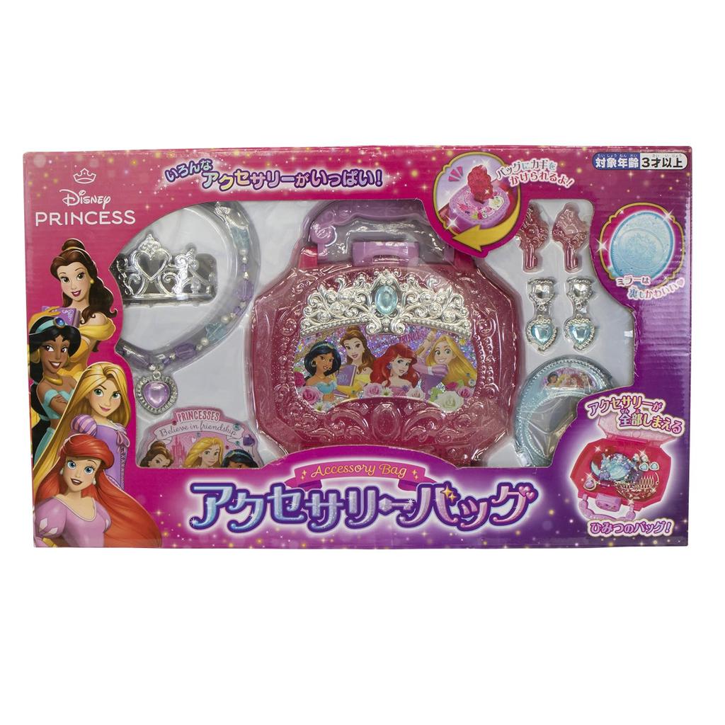 Maruka Accessory Disney Princess Pretend Play Ages 3 and 199009 Bag, Toy, Accessories, Up,