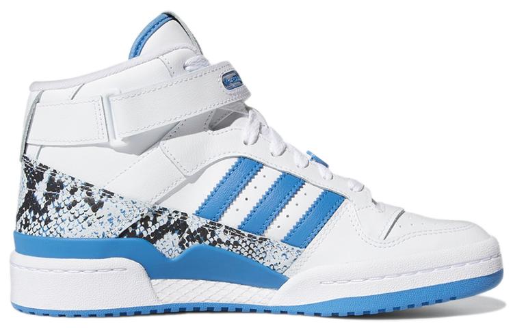 adidas Forum Mid Голубой Женские GX8945