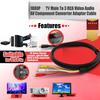 AV-кабель на 3 RCA для игровых консолей Золотое покрытие контактов Повышает долговечность Совместимость с ПК/ноутбуком Аксессуар