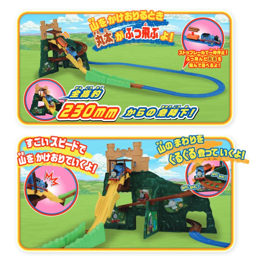 TAKARA TOMY Thomas Паровозик Томас Dokidoki Горный поезд Игрушка для детей от 3 лет и старше Соответствует стандартам безопасности игрушек Сертификация ST Mark