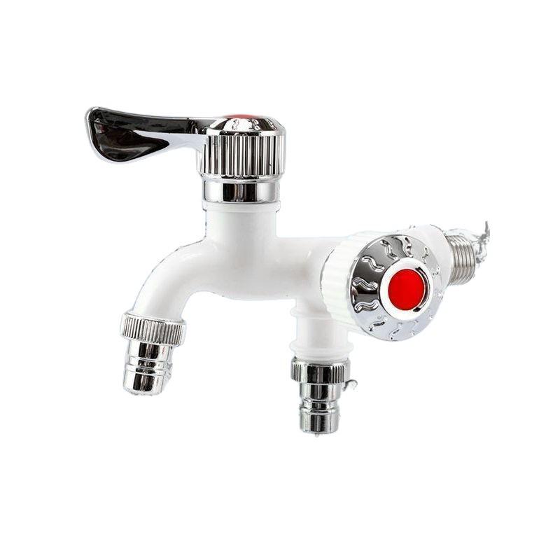 Dual-Head Multi-Function Washing Machine Faucet: 3-Way, Single Cold, Quick Open