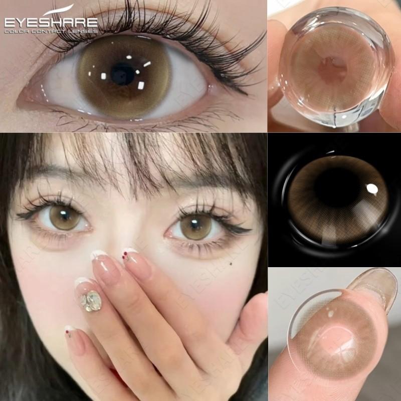 Eyeshare 1 пара коричневых контактных линз для кукольных глаз, натуральный вид, серые зрачки, большие глаза, софтлензы, годовое использование