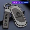 Чехол для смарт-ключа дистанционного управления из цинкового сплава, защитный чехол для Dongfeng Forthing Fengxing T5 EVO, аксессуары для автостайлинга