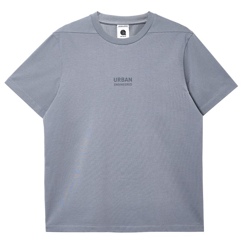 Jack&Jones Мужская охлаждающая футболка с коротким рукавом 226201118