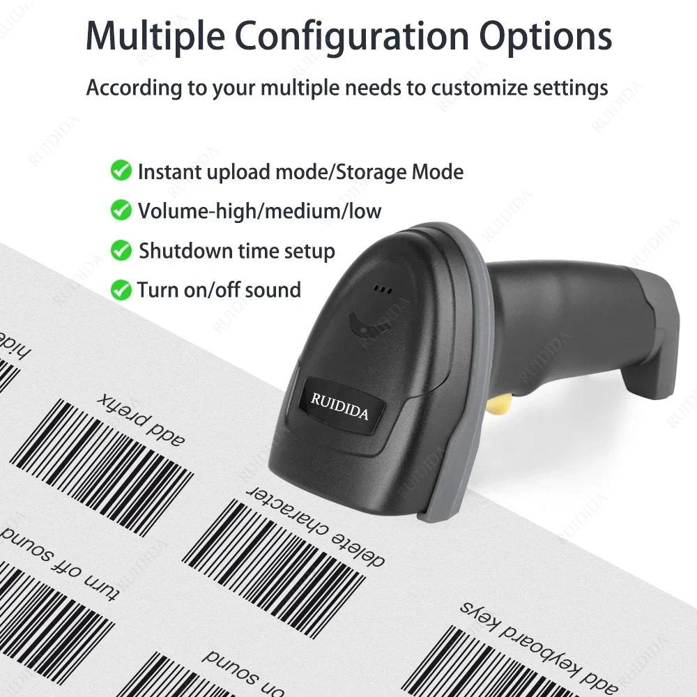 1d 2d Wireless Barcode Scanner with Charging Base Qr Code Scanner Barcode Reader Bar Scanner Handheld Wireless Scanner