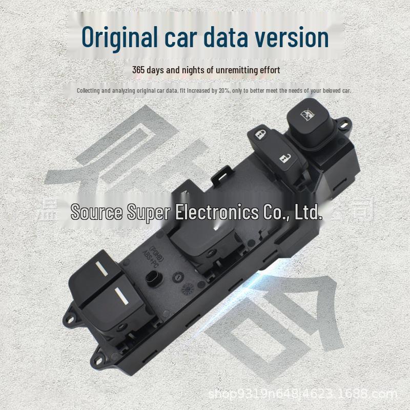 BYD S7 Qin G5 Power Window Lift Button 5B-3746050 SE HA