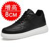 Men's Shoes Inner Height Increase 10cm Board Shoes Invisible Height Increase Shoes 8CM White Shoes Men's 6 Sports Shoes Casual Shoes Men's