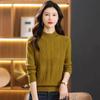 Mock Neck Knitted Sweater, Casual Plain Color Minimalist Pullover Sweater for Fall & Winter, Women's Clothing