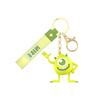 DISNEY Mike Figure Keyring