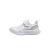 Li Ning Kids Comfortable Versatile Non-Slip Wear-Resistant Low-Top Running Shoes Kids Sneaker White Purple YKNU076-3