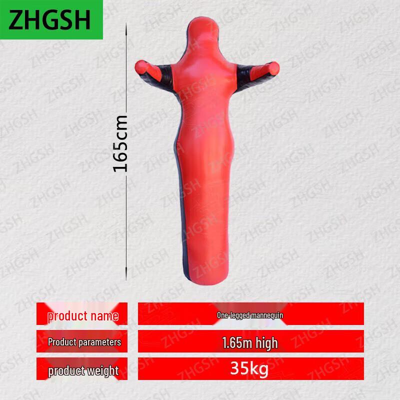ZHGSH Sports and Combat Training Equipment