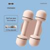 Yimai Adjustable Solid Steel Dumbbells