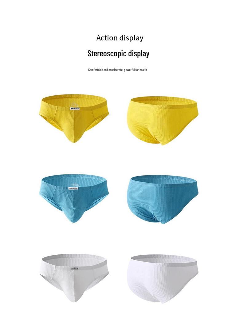 Мужские трусы-слипы в рубчик из хлопка - Сексуальные, дышащие и модные с U-выпуклой вставкой