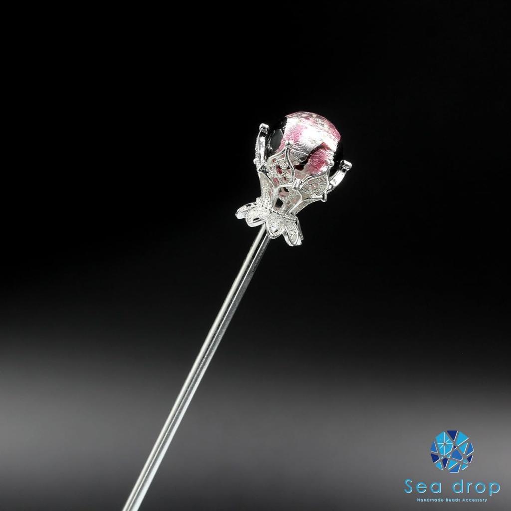 Sea Drop Kanzashi Glass Glass Hair Accessory for and Other Traditional Japanese Clothing Hairpin, Glow-in-the-dark Bead, Pink, 14mm, Glow-in-the-dark