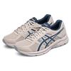Asics Кроссовки Gel Contend 4 'Beige Navy' T8D4Q-250