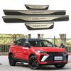 Для Geely Coolray 2024 2025 Защитная накладка на порог автомобиля Наклейки на порог Автомобильные наклейки Накладка на порог Стайлинг Аксессуары