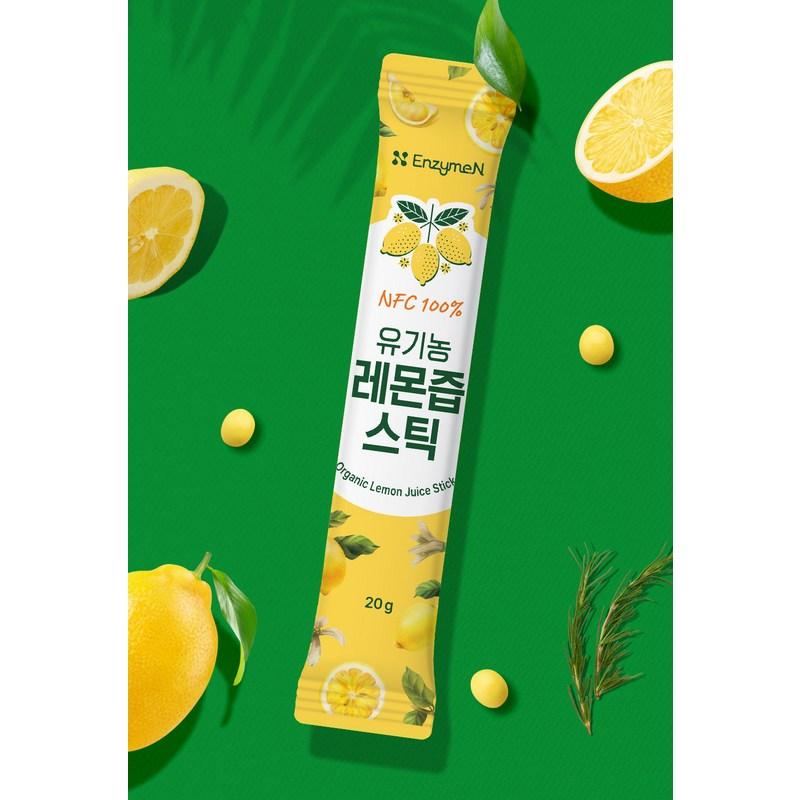 Enzyme N NFC 100% Lemon Juice Stick, 20g, 14 pieces