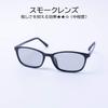 Square Polarized Sunglasses in and Light Stylish and Stylish for Light Men's Black, Thin, Blue. Golf. Colors. EV004C1-13