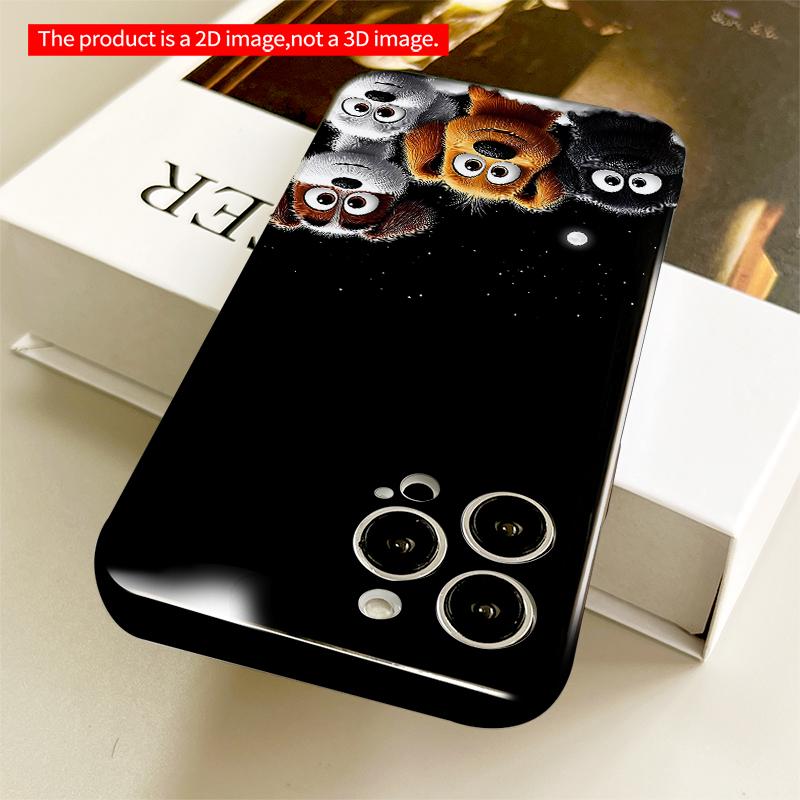 2DFlat Starry Night Puppies on Clouds All inclusive film hard iPhone case, compatible with iPhone 18 Pro Max 17 16 15 14 13 12 11