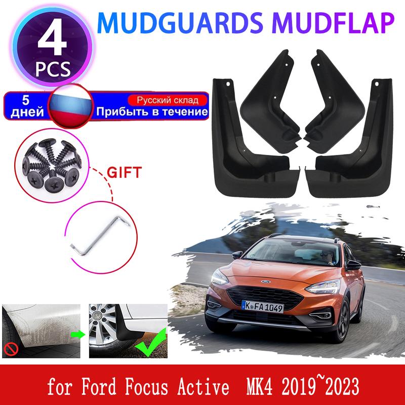 Брызговики для Ford Focus Active MK4 ~ Брызговики Расширители крыльев Брызговик Защита от брызг Чехол Аксессуар для автомобиля