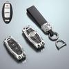Чехол для ключа Nissan: Подходит для Sylphy 14-го поколения, Teana, Qashqai, X-Trail, Tiida, Kicks, Tanlu, Loulan, Patrol