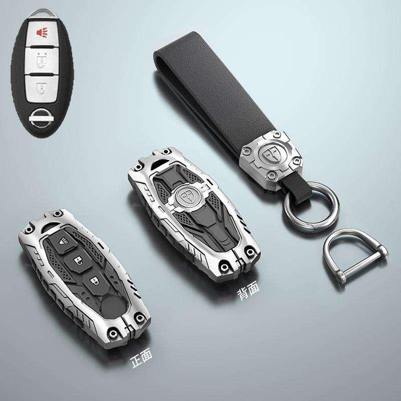 Чехол для ключа Nissan: Подходит для Sylphy 14-го поколения, Teana, Qashqai, X-Trail, Tiida, Kicks, Tanlu, Loulan, Patrol