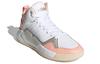 Adidas Neo Play9tis 2.0 'White Brown' Women's EG4352