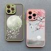 Розовый чехол для телефона с цветами персика для iphone 15 14 13 12 Pro Max Mini 11 16 14 Plus XR XS X 7 8 Plus SE 2020 Цветочный задний чехол Funda Capa