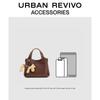 URBAN REVIVO Редкая собачка-шарм Сумка на плечо