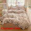 2025 новый кремовый кружевной девичий пудровый клетчатый корейская версия кровать 4 предмета стиранный хлопок двухслойная пряжа пододеяльник общежитие