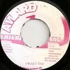 7inch Record LUKIE D - I Want You / Danderous NONE Award 1 Enterta Jamaica Reggae, Ska & Dub Used
