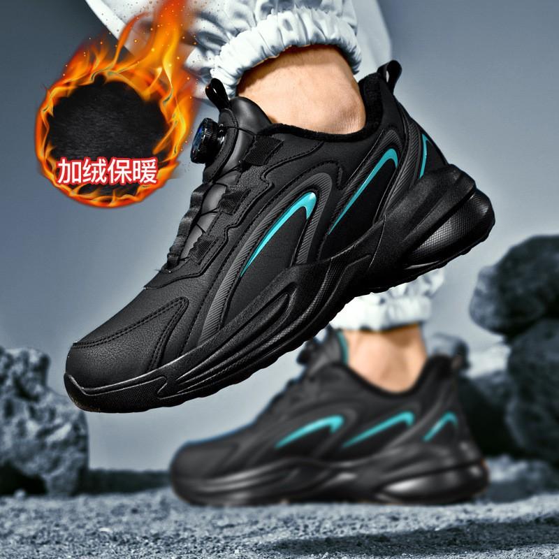 Youth style shoes Warm Lined Rotating Buckle Running Shoes Kids Boys Slip-On Sneakers With Waterproof Synthetic Upper