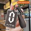 AITO M7/M5EV Key Cover 2024: Original Huawei Interior Shell & Buckle