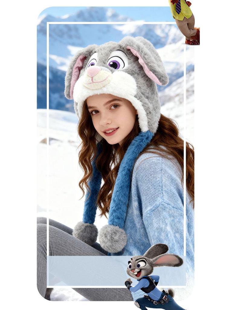 Zootopia Disney Plush Hat with Movable Ears - Judy & Nick Winter Edition.