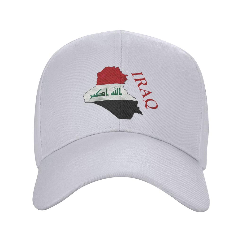 Iraq Flag Hat Unisex New Arrival Wear Baseball Caps Adjustable